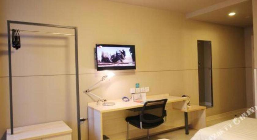 Jinjiang Inn Jiujiang Internation Exhibition Center Экстерьер фото