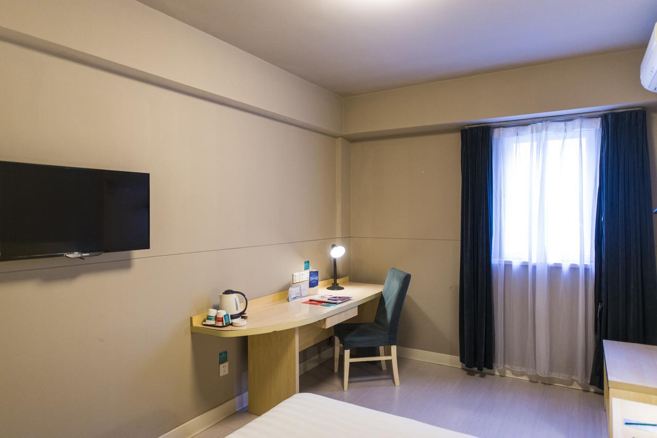 Jinjiang Inn Jiujiang Internation Exhibition Center Экстерьер фото